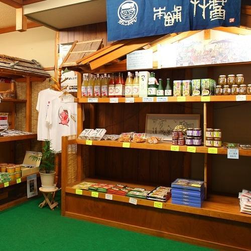 Yama No Takohei Ryokan Azumino Exterior photo